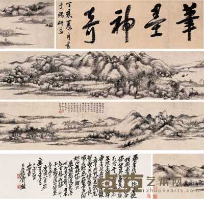 金心兰 丁亥（1887年）作 仿古山水图 卷 21×218cm